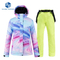 Women Winter Outdoor Waterproof Breathable Ski Snowboarding Snow Suit