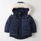 Children Clothing Set 2PCS Baby Toddler Boys Winter Down Jacket Jumpsuit Thicken Warm Kids Clothes Girls Infant Snowsuit