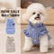 Autumn and Winter Plaid Warm Cotton Jacket for Pet Dogs