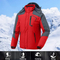 Mens Sublimation Ski Suit Snow Jacket