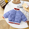 Wholesale Fashion Children's Clothes Winter Coat Kids Puffer Jackets