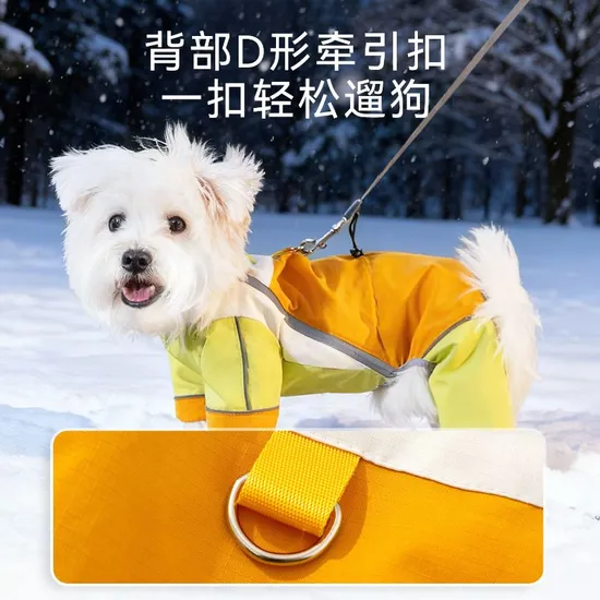 Hot Sold Fashion Waterproof Raincoat Dog Accessories Apparel Pet Clothes