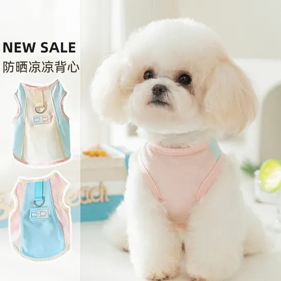 Thin Mesh Sunscreen Clothing for Dogs in Spring and Summer, Including Vests