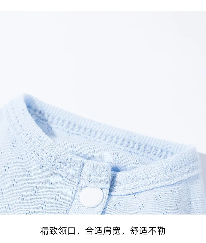 Spring and Summer Pet Clothes - Cloud Air Conditioning Clothes