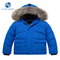 Custom Boy's Winter Casual Padded Coats Warm Insulated Quilted Jacket
