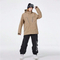 Best Selling Premium Quality Women's Outdoor Winter Thermal Insulated Waterproof Breathable Windproof Durable Ski Jacket