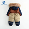Snow Suit Outdoor Sport Wear Winter Children's Snow Suit Jumpsuit for Kids Ski Overall