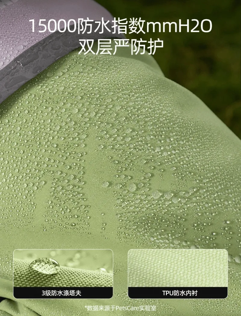 a Raincoat That Covers The Legs, The Tail, and All Four Legs
