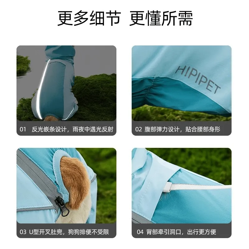 All-Inclusive Contrast-Colored Corgi Raincoat for Small and Medium-Sized Dogs