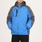 Men's Mountain Waterproof Windproof Rain Winter Warm Hooded Coat 3in1 Ski Jacket