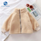 Factory Price Lamb Plush Kids Jacket Boy Winter Fleece High Quality Round Collar Double Zipper Coat