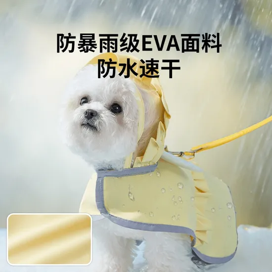 Outdoor Candy-Colored Two-Leg Raincoat for Small and Medium-Sized Dogs
