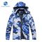 Winter Coats Warm Fleece Parka Snow Rain Ski Jackets for Hiking Fishing