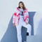 Women Windproof Waterproof Outdoor Sports Ski Snowboarding Jackets