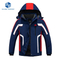 Men's Fitted Hooded Lightweight Water Resistant Coat Thermal Lining Ski Jacket