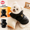 Black Graphene Black Gold Hooded Down Graphene Jacket for Pet Dogs