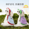 Summer Cooling Adjustable Traction Ice Pack Cool Clothes Cat Outdoor Sunscreen