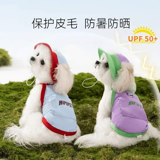 Summer Cooling Adjustable Traction Ice Pack Cool Clothes Cat Outdoor Sunscreen
