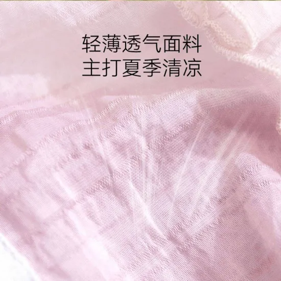 Female Dog-Specific Anti-Mating and Anti-Riding Menstrual Pants