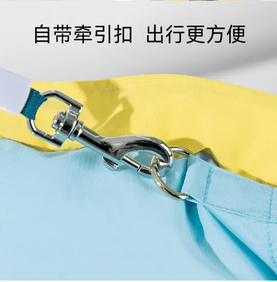 Outdoor Reflective Contrast-Colored Raincoat for Small and Medium-Sized Dogs