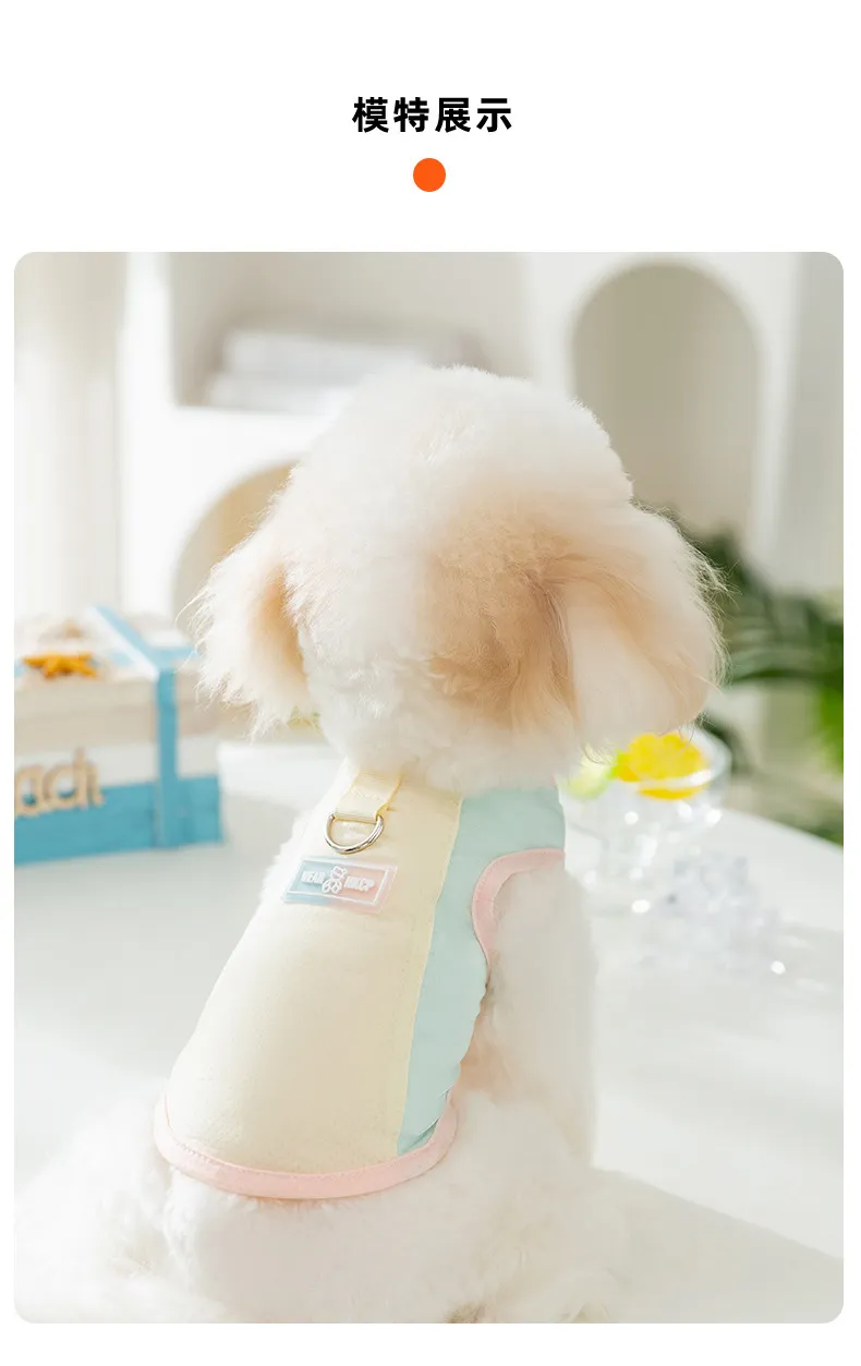 Thin Mesh Sunscreen Clothing for Dogs in Spring and Summer, Including Vests