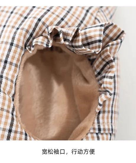 Autumn and Winter Plaid Warm Cotton Jacket for Pet Dogs