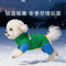 Small and Medium-Sized Dog and Cat Four-Legged Clothing Pet Down Jacket