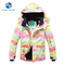 Girl's Waterproof Warm Fleece Hooded Winter Snow Coat Ski Jacket
