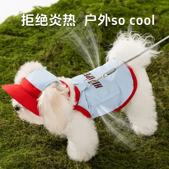 Summer Cooling Adjustable Traction Ice Pack Cool Clothes Cat Outdoor Sunscreen