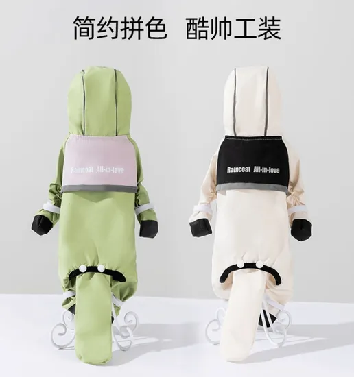 a Raincoat That Covers The Legs, The Tail, and All Four Legs