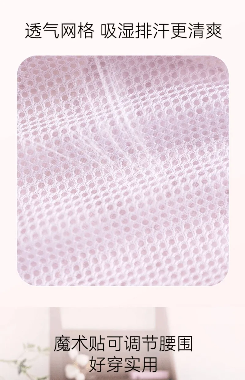 Female Dog-Specific Anti-Mating and Anti-Riding Menstrual Pants