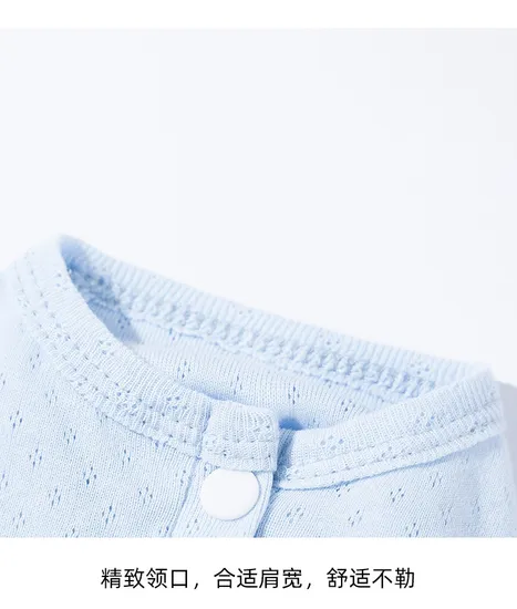 Spring and Summer Pet Clothes - Cloud Air Conditioning Clothes