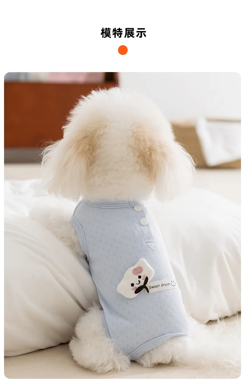 Spring and Summer Pet Clothes - Cloud Air Conditioning Clothes