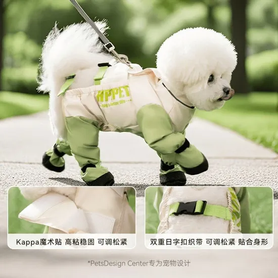 All-in-One Pet Clothes for Spring and Summer with Four Legs Dirt-Proof