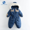 Winter Popular Fashion Waterproof Snowsuit Toddler Kids Ski Jackets Coat with Hooded