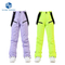 Custom Brand Logo Winter Ski Trousers Waterproof Windproof Thermal Breathable Snowboard Pants