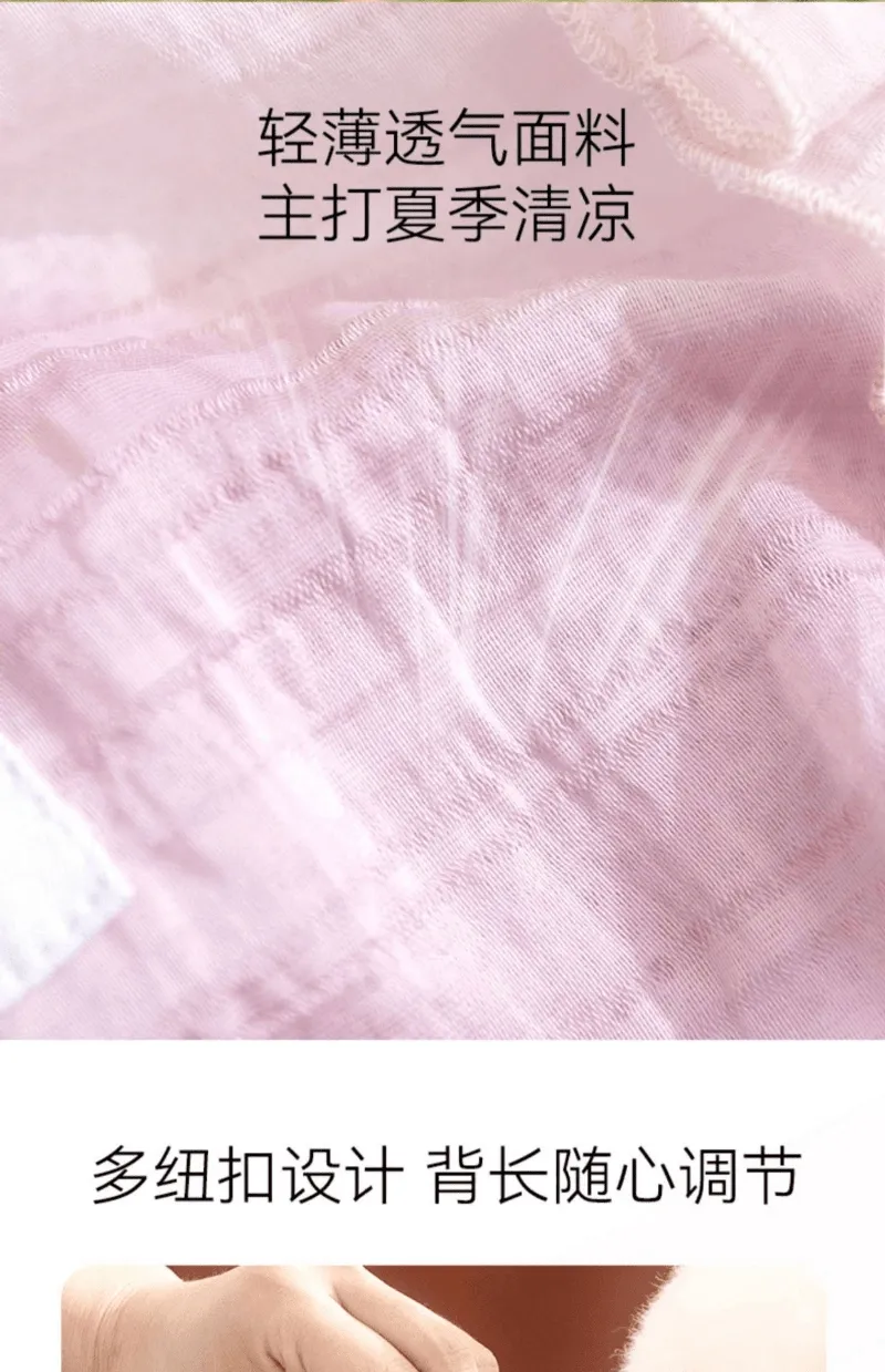 Female Dog-Specific Anti-Mating and Anti-Riding Menstrual Pants