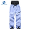Outdoor High Quality Waterproof Breathable Ski Pants for Sports
