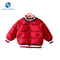 Wholesale Fashion Children's Clothes Winter Coat Kids Puffer Jackets