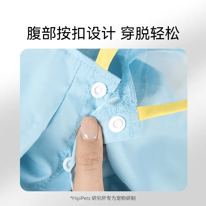 Outdoor Reflective Contrast-Colored Raincoat for Small and Medium-Sized Dogs