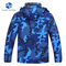Men's Snow Waterproof Detachable Hood Windproof Fleece Parka Winter Coat Ski Jacket