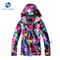 Stylish Women's Waterproof Snowboard Jacket with Breathable Hood