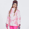 Girl's Waterproof Fleece Winter Snow Coat Windproof Raincoats Outer Wear Ski Jacket