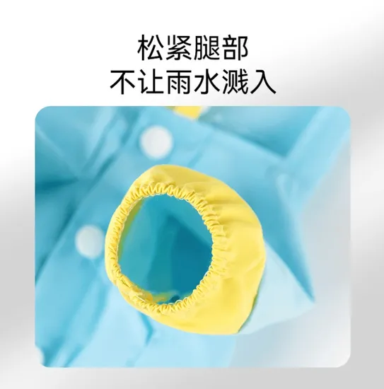Outdoor Reflective Contrast-Colored Raincoat for Small and Medium-Sized Dogs