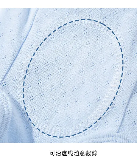 Spring and Summer Pet Clothes - Cloud Air Conditioning Clothes