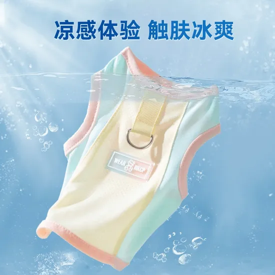 Thin Mesh Sunscreen Clothing for Dogs in Spring and Summer, Including Vests