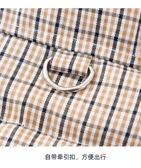 Autumn and Winter Plaid Warm Cotton Jacket for Pet Dogs