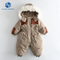 Winter Popular Fashion Waterproof Snowsuit Toddler Kids Ski Jackets Coat with Hooded