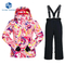 Girl's Outwear Snowboarding Jacket Pants Windproof Snowsuit Ski Suit