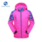 Girls Waterproof Hooded Snowboard Coat Windproof Winter Snow Outwear Ski Jacket